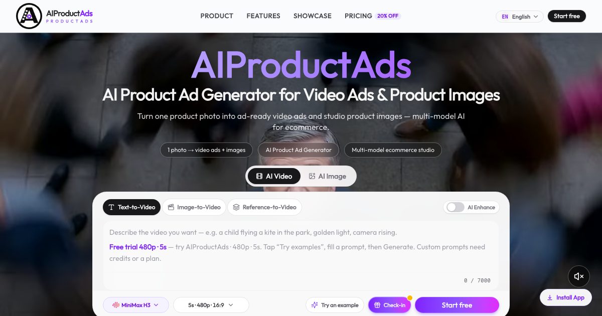AIProductAds screenshot