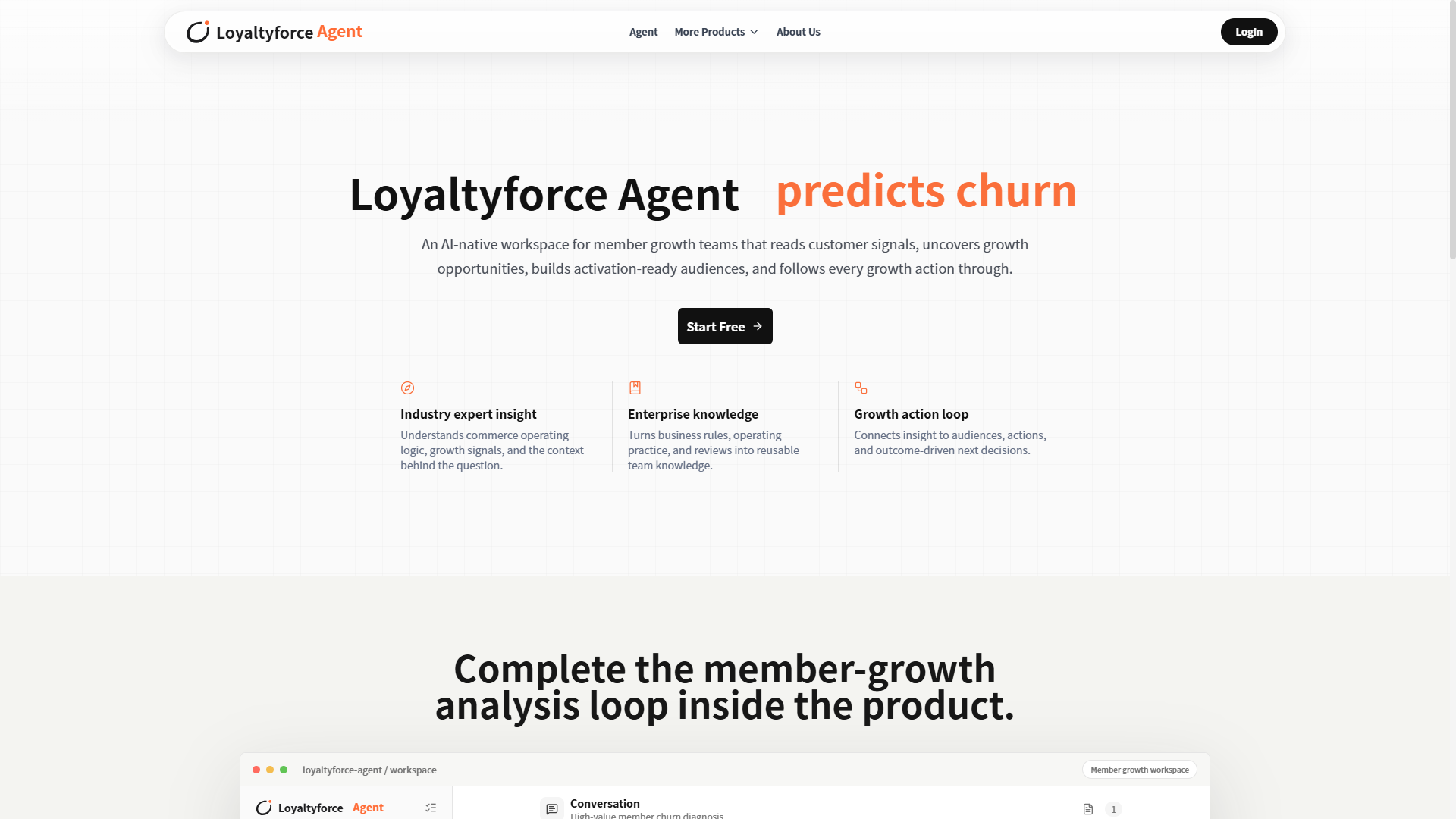 Loyaltyforce Agent screenshot